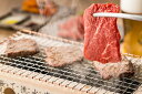 【母の日】氷温R熟成肉 国産黒毛和牛すきやき&焼肉セット すきやき カタ300g、焼肉 モモ300g プレゼント ギフト 贈り物 贈答 記念日 人気 熨斗対応 ...