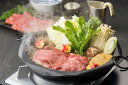 【母の日】氷温R熟成肉 国産黒毛和牛すきやき&焼肉セット すきやきカタ500g、焼肉モモ600g プレゼント ギフト 贈り物 贈答 記念日 人気 熨斗対応 名入...