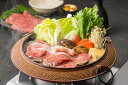 【母の日】神戸ビーフ・松阪牛・近江牛 3大銘柄牛食べ比べ 神戸ビーフすきやきカタ650g、松阪牛すきやきカタ650g、近江牛すきやきカタ650g プレゼント ギ...