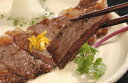 【母の日】国産黒毛和牛ロースステーキ ロースステーキ180g×2 プレゼント ギフト 贈り物 贈答 記念日 人気 熨斗対応 名入れ 送料無料 産地直送