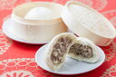 ≪お中元≫大阪 「蓬莱本館」 豚まんセット3P 豚まん(120g×4)×3 プレゼント ギフト 贈り物 贈答 記念日 人気 熨斗対応 名入れ 送料無料 産地直送