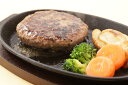 【母の日】サーロイン入りハンバーグ(32個) 100g×32個 プレゼント ギフト 贈り物 贈答 記念日 人気 熨斗対応 名入れ 送料無料 産地直送