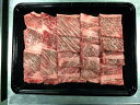 【母の日】長野 信州プレミアム牛肉焼肉 肩ロース600g プレゼント ギフト 贈り物 贈答 記念日 人気 熨斗対応 名入れ 送料無料 産地直送