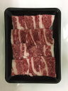 【母の日】滋賀 近江牛焼肉 肩700g(350g×2) プレゼント ギフト 贈り物 贈答 記念日 人気 熨斗対応 名入れ 送料無料 産地直送