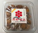 【母の日】紀州南高梅 つぶれ梅(はちみつ) 500g プレゼント ギフト 贈り物 贈答 記念日 人気 熨斗対応 名入れ 送料無料 産地直送