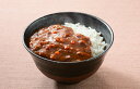 【母の日】「三田屋総本家」 国産挽き肉のちょこっとキーマカレー 計40食 20箱 (1箱に110g×2入、計40食) プレゼント ギフト 贈り物 贈答 記念日 ...
