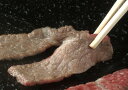 【母の日】岩手 前沢牛肩ロース焼肉 肩ロース 500g プレゼント ギフト 贈り物 贈答 記念日 人気 熨斗対応 名入れ 送料無料 産地直送