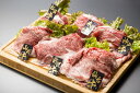 【母の日】6大銘柄牛うすぎり食べ比べ 松阪牛うすぎり(バラ肉、カタ肉)、神戸牛うすぎり(バラ肉、カタ肉)、山形牛うすぎり(バラ肉、カタ肉)、仙台牛うすぎり(バラ肉、カタ肉)、前沢牛うすぎり(バラ肉、カタ肉)、米沢牛うすぎり(バラ肉、カタ肉) 各200g×1 計1.2kg