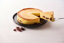 【母の日】山口 「ホシフルーツ」 大人のチーズケーキ 直径約12cm×1個 プレゼント ギフト 贈り物 贈答 記念日 人気 熨斗対応 名入れ 送料無料 産地直送
