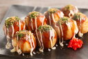 大阪 「あほや」 たこ焼き(ソース付) たこ焼き(25g×30)×2、ソース30g×6 プレゼント ギフト 贈り物 贈答 記念日 人気 熨斗対応 名入れ 送料無...
