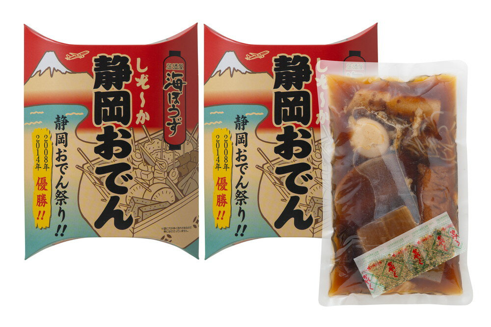 タルトゥフランゲ 白トリュフ塩 30g