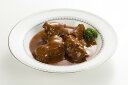 宮城・仙台 「味の牛たん喜助」 たっぷり牛たんカレー・シチュー詰合せ たっぷり牛たんシチュー250g×2、たっぷり牛たんカレー250g×2 プレゼント ギフト 贈り物 贈答 記念日 人気 熨斗対応 名入れ 送料無料 産地直送