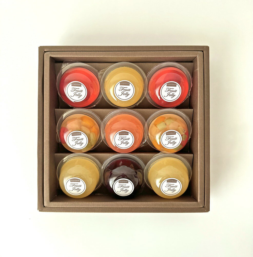山形 「たかはた果樹園」 フルーツゼリー9個セットプレゼント ギフト 贈り物 贈答 記念日 人気 熨斗対応 名入れ 送料無料 産地直送