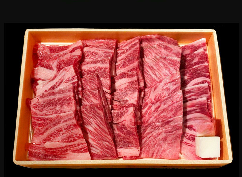 神奈川 相模牛焼肉 肩ロース450g 肩ロース450g プレゼント ギフト 贈り物 贈答 記念日 人気 熨斗対応 名入れ 送料無料 産地直送