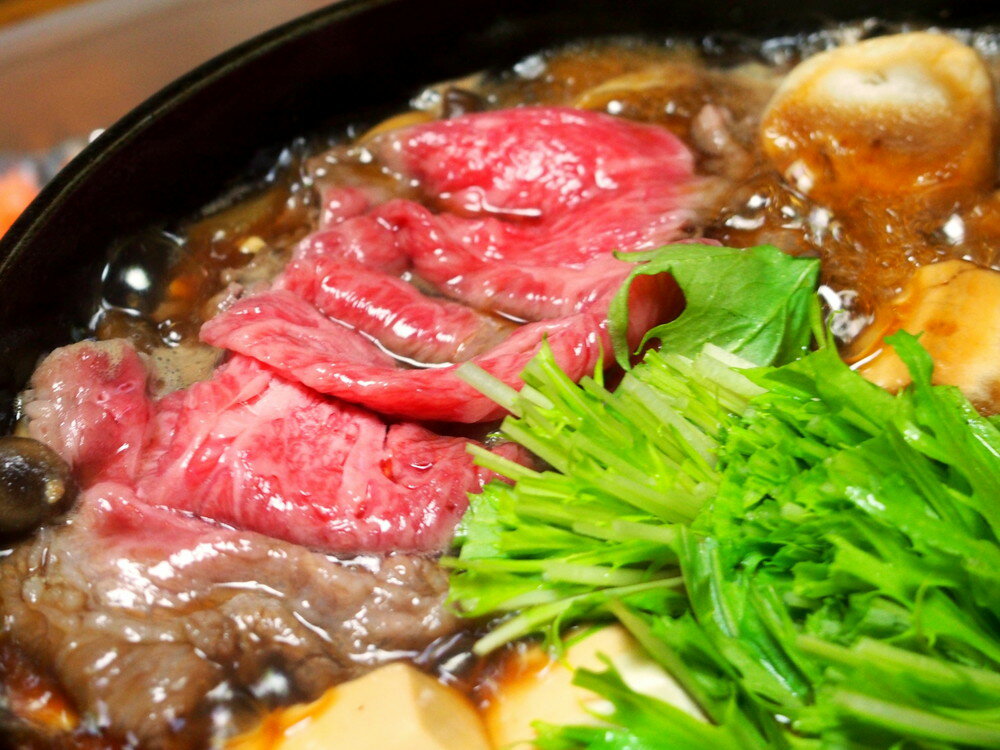 【母の日】神奈川 さがみ牛すき焼き用 もも560g プレゼント ギフト 贈り物 贈答 記念日 人気 熨斗対応 名入れ 送料無料 産地直送