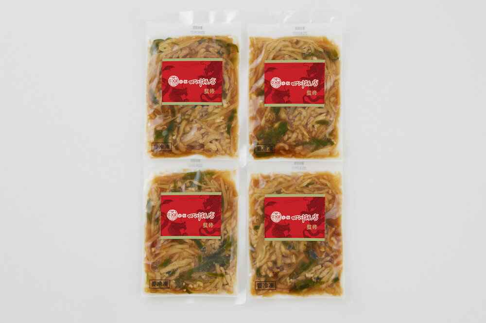 柿安本店 料亭しぐれ煮詰合せ GS100 | 23-0406-114 食品 食べ物 詰め合わせ 詰合せ セット 和食 おかず 惣菜 煮物 お供 ご飯 日本 おいしい マルチ 万能 便利 贈答品 贈り物 お祝い ギフト プレゼント