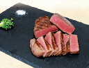 ≪お中元≫【群馬 赤城牛のとりやま 赤城牛ヒレステーキ】 ヒレステーキ100g×3 精肉 群馬県 プレゼント ギフト 贈り物 贈答 記念日 人気 熨斗対応 名入...