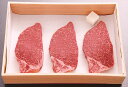 ＼母の日／【群馬 赤城牛のとりやま 赤城牛ヒレステーキ】 ヒレステーキ100g×3 精肉 群馬県 プレゼント ギフト 贈り物 贈答 記念日 人気 熨斗対応 名入れ 送料無料 産地直送 内祝い 2