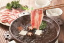 ≪お中元≫【三重 さくらポークしゃぶしゃぶ】 モモ400g 精肉 三重県 プレゼント ギフト 贈り物 贈答 記念日 人気 熨斗対応 名入れ 送料無料 産地直送 内祝い