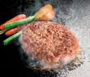 【三重 松阪牛31%入り生ハンバーグ】 120g×3 肉加工品 三重県 プレゼント ギフト 贈り物 贈答 記念日 人気 熨斗対応 名入れ 送料無料 産地直送 内...