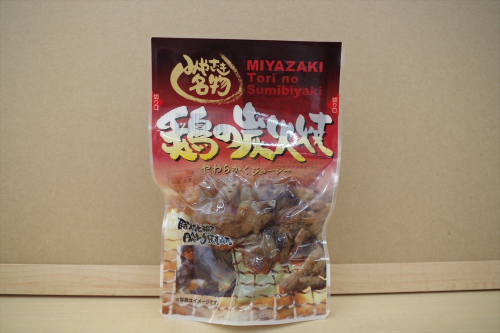 ＼父の日／【鶏炭火焼 20パック】 80g×20パック 肉加工品 宮崎県 プレゼント ギフト 贈り物 贈答 記念日 人気 熨斗対応 名入れ 送料無料 産地直送 内祝い