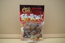 ≪お中元≫【鶏炭火焼 45パック】 80g×45パック 肉加工品 宮崎県 プレゼント ギフト 贈り物 贈答 記念日 人気 熨斗対応 名入れ 送料無料 産地直送 内祝い