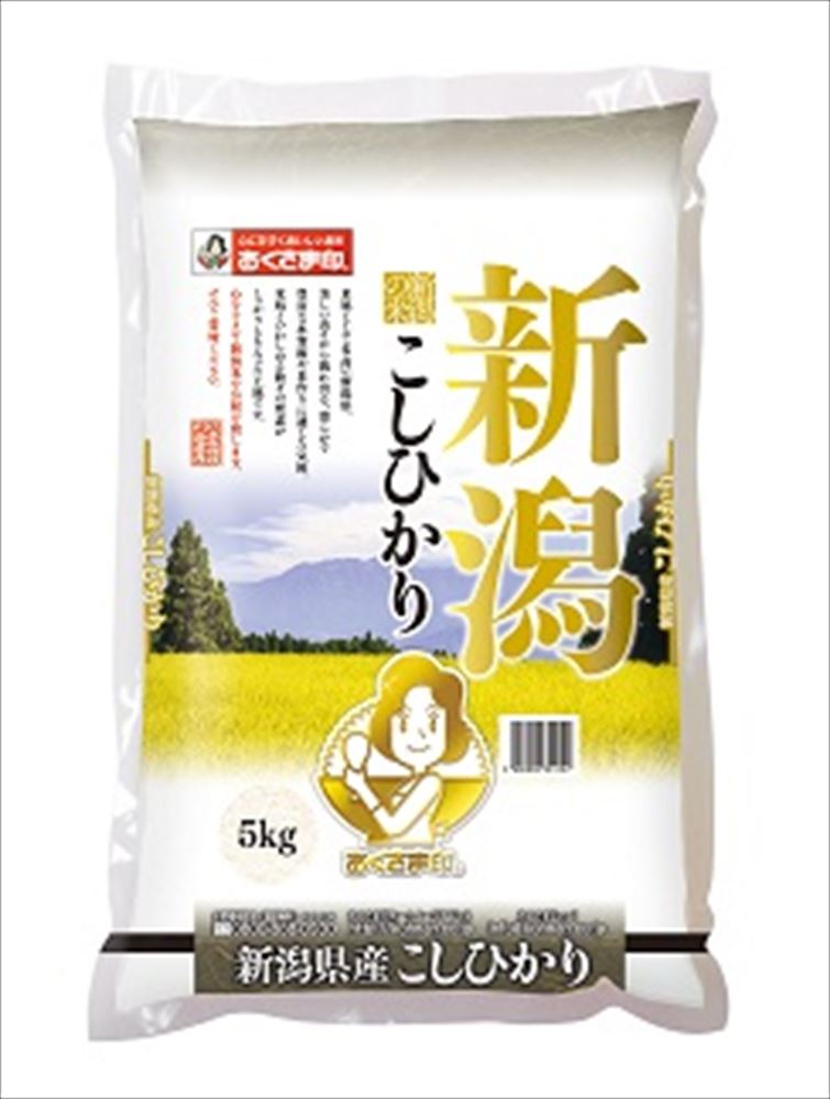 ＼父の日／【新潟県産