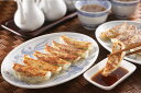 【母の日】【兵庫 芦屋 伊東屋 餃子3種セット】 黒豚餃子(20g×16個入トレー)×1 九条葱餃子(20g×16個入トレー)×1 スタミナ餃子(18g×16個...