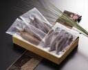 ≪お中元≫【静岡 沼津奥和無添加干物】 真あじ開き3枚(計180g) かます開き1枚(70〜90g) さんま開き1枚(80〜100g) 海産品 静岡県 プレゼン...