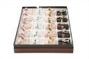 【岐阜新杵堂 栗和菓子詰合せ】 栗きんとん約23g×5個 粒栗三昧約35g×5個 粒栗大福約35g×5個 プレミアム栗きんとん約23g×5個 和スイーツ 岐阜県...