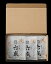 ＼母の日／【京都 京料理六盛 うなぎ蒲焼セット】 うなぎ蒲焼80g×3 たれ20ml×3 山椒×3 海産品 京都府 プレゼント ギフト 贈り物 贈答 記念日 人気 熨斗対応 名入れ 産地直送 土用の丑 内祝い