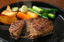 【母の日】【サーロイン入りハンバーグ(5個)】 100g×5個 肉加工品 プレゼント ギフト 贈り物 贈答 記念日 人気 熨斗対応 名入れ 送料無料 産地直送 ...