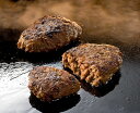 【母の日】【佐賀 伊万里牛ハンバーグ】 伊万里牛ハンバーグ100g×4 肉加工品 佐賀県 プレゼント ギフト 贈り物 贈答 記念日 人気 熨斗対応 名入れ 送料...