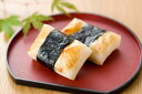 【母の日】【新潟 魚沼産こがね米100%生切餅】 800g×2 米 新潟県 プレゼント ギフト 贈り物 贈答 記念日 人気 熨斗対応 名入れ 送料無料 産地直送...