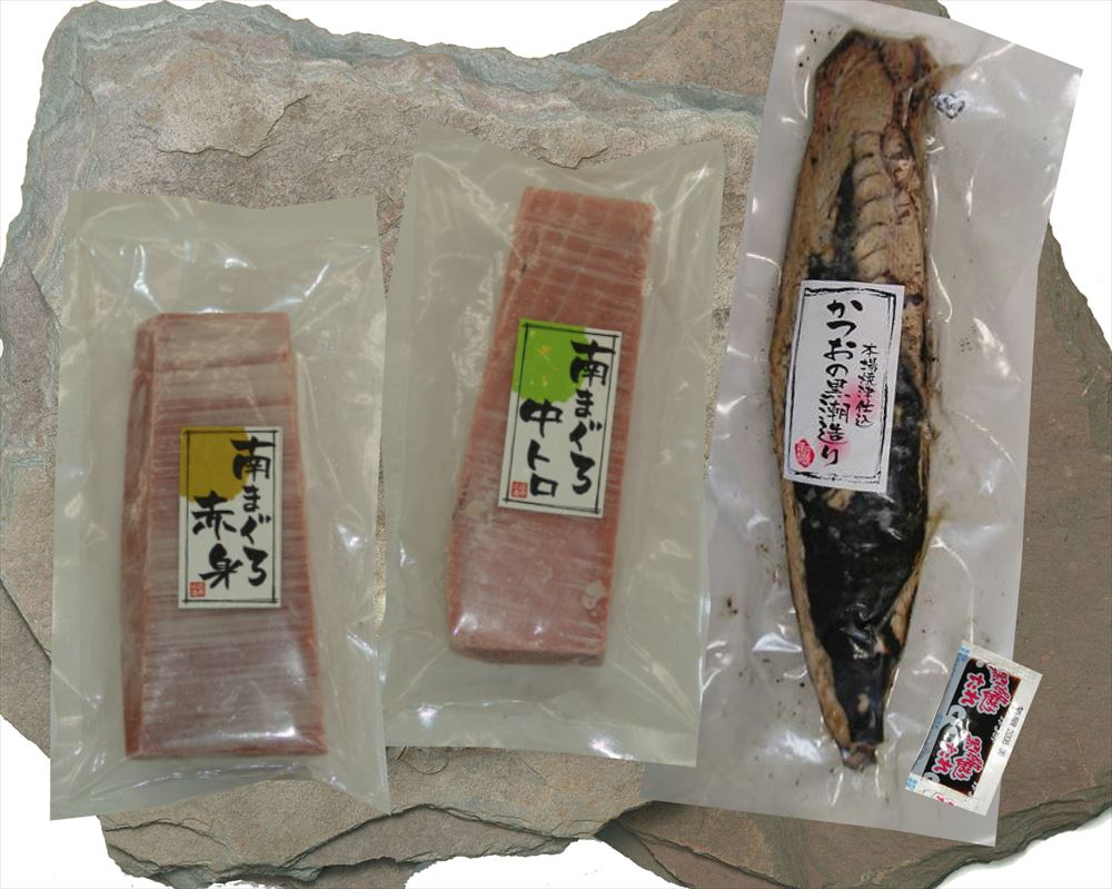 【静岡 南まぐろ&鰹尽くし】 南まぐろ赤身150g 南まぐろ中とろ150g かつおたたき黒潮造り250g 黒潮造りのたれ10g 海産品 静岡県 プレゼント ギフ...