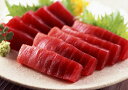 ≪お中元≫【静岡 南まぐろ赤身と中とろ】 南まぐろ赤身150g×3 南まぐろ中とろ150g×4 海産品 静岡県 プレゼント ギフト 贈り物 贈答 記念日 人気 熨斗対応 名入れ 送料無料 産地直送 内祝い