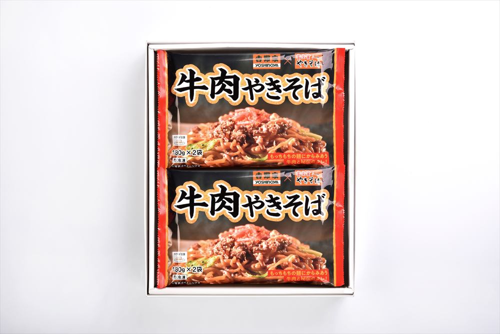 【吉野屋×富士宮やきそば 牛肉やきそば】 牛肉やきそば1袋(180g×2食)×4袋 計8食 麺類 プレゼント ギフト 贈り物 贈答 記念日 人気 熨斗対応 名入れ 送料無料 産地直送 内祝い 年越しそば 年越し蕎麦