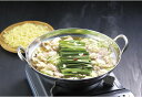 【母の日】【福岡 博多 牛もつ鍋】 牛もつ肉(国内産)100g×2袋 ちゃんぽん麺180g×1玉 にんにく3g×1袋 唐辛子0.5g×1袋 白ごま0.7g×1袋...