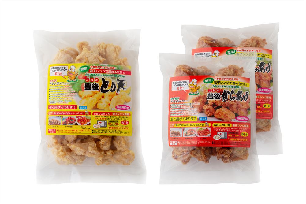 ＼父の日／【大分名物 豊後 とり天&唐揚げセット】 とり天500g 唐揚げ300g 肉加工品 大分県 プレゼント ギフト 贈り物 贈答 記念日 人気 熨斗対応 名入れ 送料無料 産地直送 内祝い 2