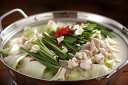 【母の日】【福岡 博多 とんこつもつ鍋】 牛もつ肉(国内産)100g×4袋 ちゃんぽん麺180g×2玉 にんにく 3g×2袋 唐辛子0.5g×2袋 白ごま0.7...