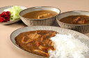 【母の日】【三田屋総本家 カレー詰合せ(ギフト)】 黒毛和牛のビーフカレー 黒鶏のチキンカレー 黒豚のポークカレー各210g×各2 レトルト・FD カレー レト...