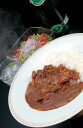 ≪お中元≫【三田屋総本家 黒毛和牛のビーフカレー(20食)】 210g×20食 レトルト・FD カレー レトルトカレー ビーフカレー 黒毛和牛 和牛カレー 兵庫...