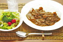 ≪お中元≫【三田屋総本家 ビーフカレー(20食)】 210g×20食 レトルト・FD カレー レトルトカレー ビーフカレー 黒毛和牛 和牛カレー 兵庫県 プレゼ...