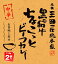 ＼母の日／【三田屋総本家 黒毛和牛ちょこっとビーフカレー中辛(計40食）】 中辛(110g×2袋)×20 レトルト・FD カレー レトルトカレー ビーフカレー 黒毛和牛 和牛カレー 兵庫県 プレゼント ギフト 贈り物 贈答 記念日 人気 熨斗対応 名入れ 送料無料 産地直送 内祝い