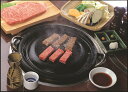 ≪お中元≫【前沢牛ロースステーキ 】 150gx3枚 精肉 岩手県 プレゼント ギフト 贈り物 贈答 記念日 人気 熨斗対応 名入れ 送料無料 産地直送 内祝い