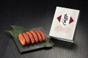 【福岡 さかえや 液漬け明太子】 辛子明太子270g(アメリカ産) 海産品 福岡県 プレゼント ギフト 贈り物 贈答 記念日 人気 熨斗対応 名入れ 送料無料 ...