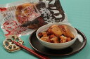 ≪お中元≫【北海道 たこやわらか煮】 100g×5 海産品 北海道 プレゼント ギフト 贈り物 贈答 記念日 人気 熨斗対応 名入れ 送料無料 産地直送 内祝い