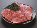 ＼母の日／【神奈川 相模牛焼肉 】 肩ロース750g 精肉 神奈川県 プレゼント ギフト 贈り物 贈答 記念日 人気 熨斗対応 名入れ 送料無料 産地直送 内祝い