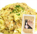 ≪お中元≫【パスタ世界チャンピオンマルコ・パオロ・モリナーリ監修パスタセット】 パスタ×5種 ソース×4種 麺類 プレゼント ギフト 贈り物 贈答 記念日 人気 熨斗対応 名入れ 送料無料 産地直送 内祝い