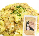 ＼母の日／【パスタ世界チャンピオンマルコ・パオロ・モリナーリ監修パスタセット】 パスタ×5種 ソース×4種 麺類 プレゼント ギフト 贈り物 贈答 記念日 人気 熨斗対応 名入れ 送料無料 産地直送 内祝い